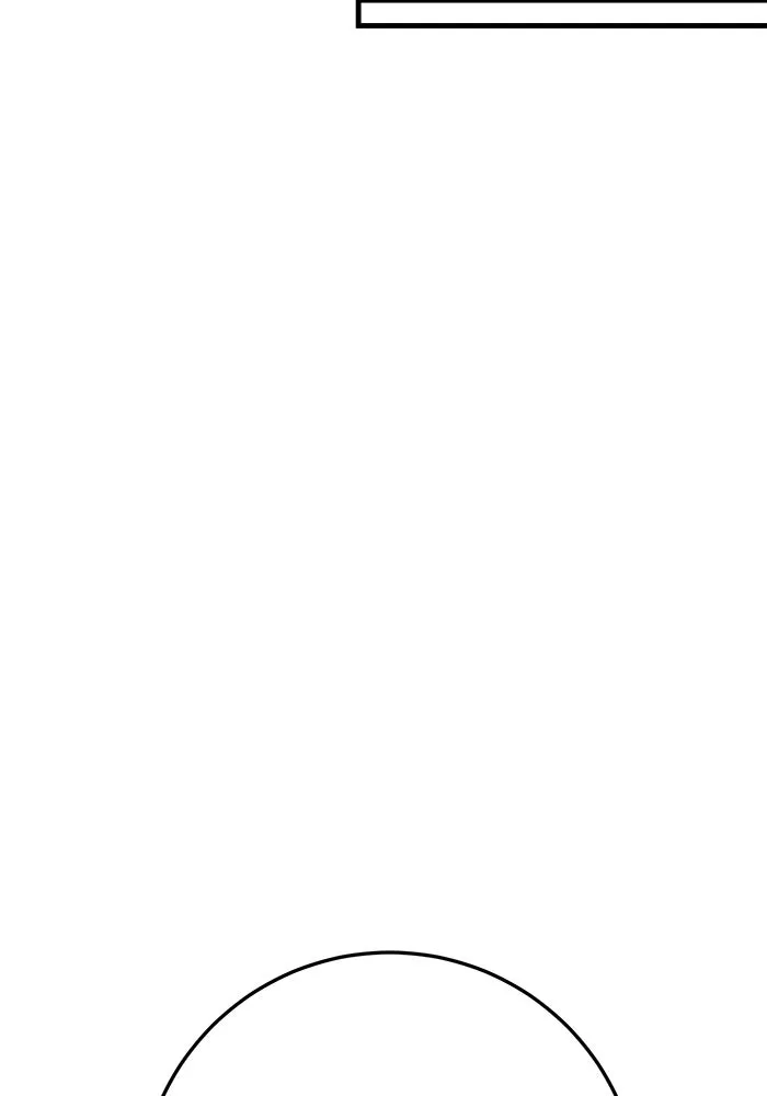 ดาบแห่งจักรพรรดิ ตอนที่ 29 รูปที่ 88