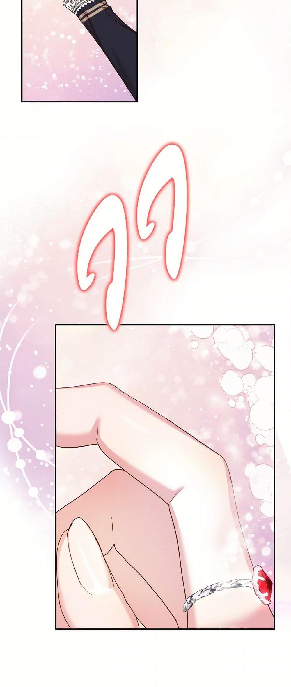 Manga-lc-com อ่านมังงะ อ่านการ์ตูน ออนไลน์ ฟรี I’ll Just Live On As A Villainess ตอนที่ 1 2 3 4 5 6 7 8 9 10 11 12 13 14 ฟรี ไม่มีโฆษณา Manga-lc - อ่าน มังงะ อ่าน การ์ตูน ออนไลน์ อ่านมังงะ ฟรี