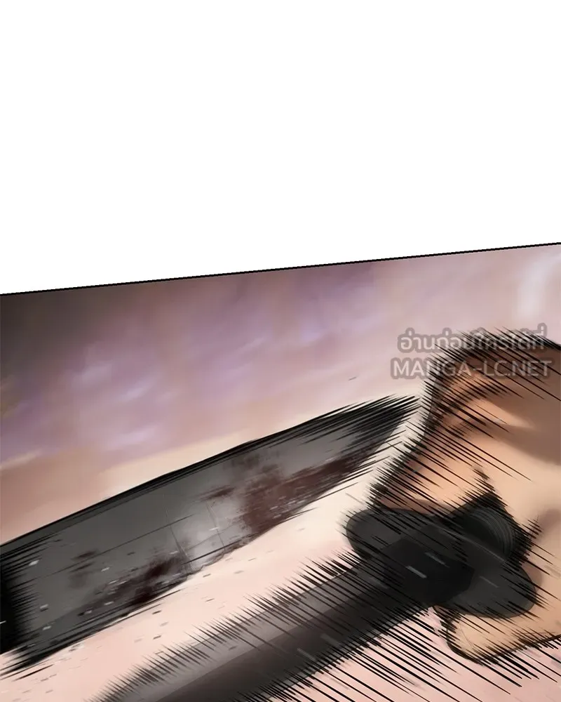 แบคXX ตอนที่ 83 รูปที่ 210