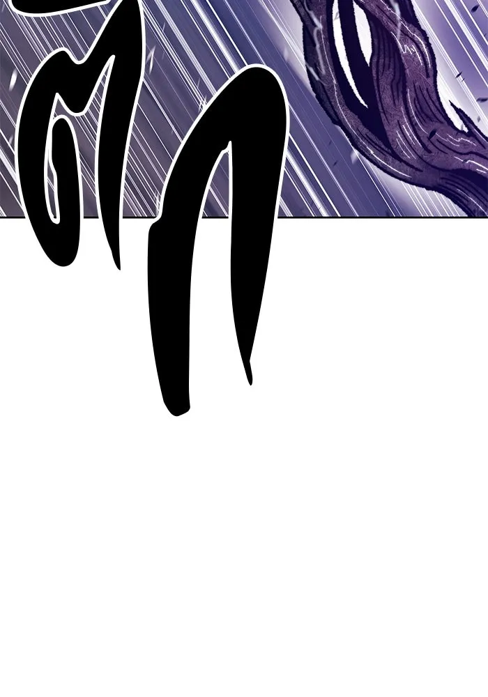 +99 ท่อนไม้พร้อมบวก ตอนที่ 70 รูปที่ 348