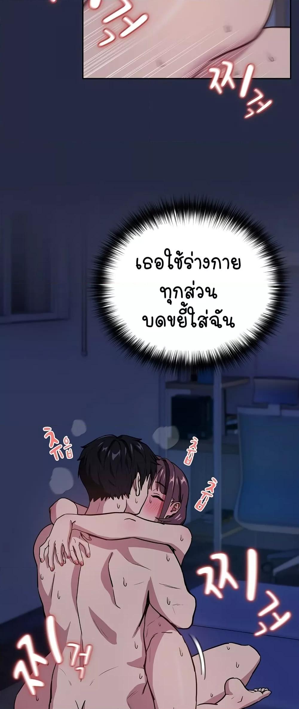 Doujin-Lc- อ่าน โดจิน มังฮวา เกาหลี ญี่ปุ่น จีน แปลไทย After Work Love Affairs ตอนที่ 1 2 3 4 5 6 7 8 9 10 11 12 13 14 ฟรี ไม่มีโฆษณา อ่าน โดจิน Manhwa เกาหลี ญี่ปุ่น จีน เรามีครบ คัดมาให้เน้นๆ โดจิน 18+ รับประกันความฟินโดย  Doujin Lc
