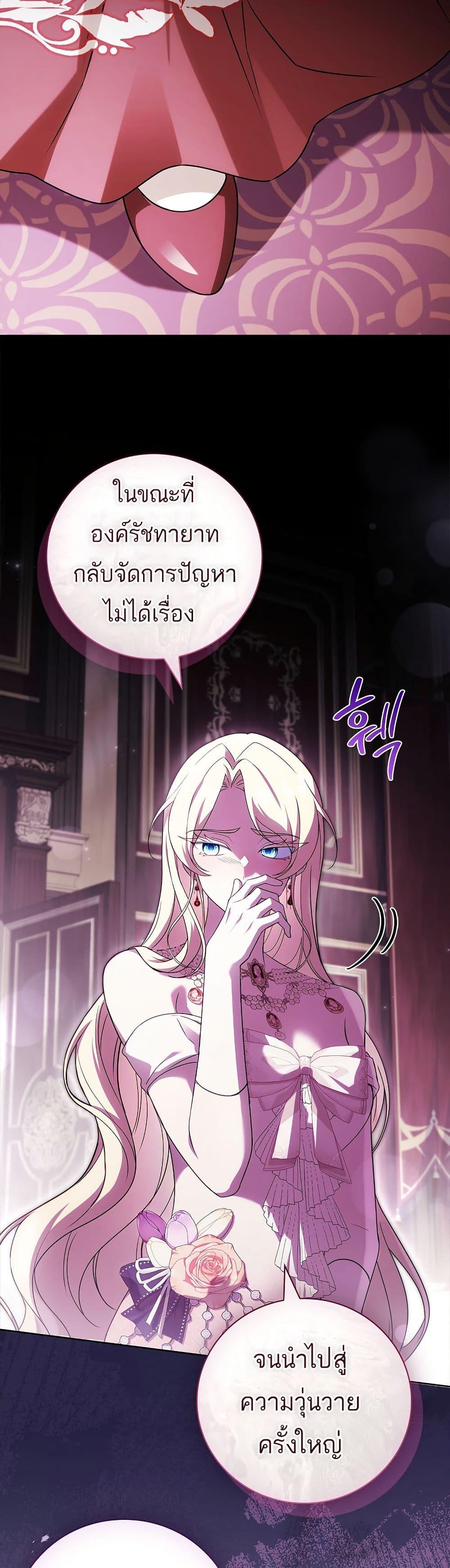 Manga-lc-com อ่านมังงะ อ่านการ์ตูน ออนไลน์ ฟรี The Father and the Daughter ตอนที่ 1 2 3 4 5 6 7 8 9 10 11 12 13 14 ฟรี ไม่มีโฆษณา Manga-lc - อ่าน มังงะ อ่าน การ์ตูน ออนไลน์ อ่านมังงะ ฟรี