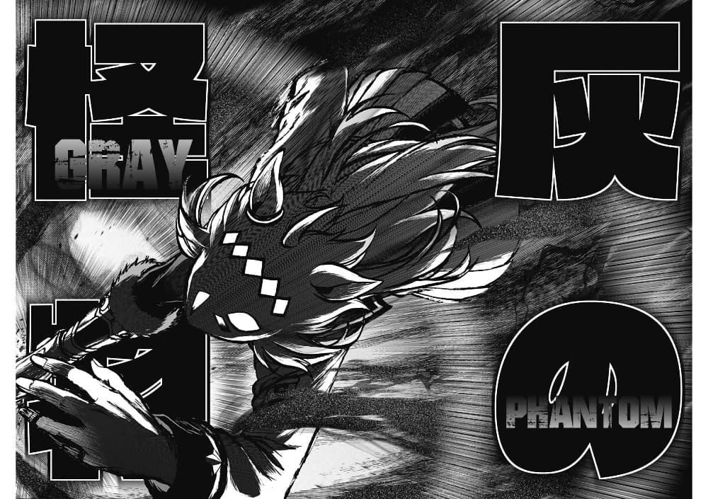 Manga-lc-com อ่านมังงะ อ่านการ์ตูน ออนไลน์ ฟรี Uma Musume Cinderella Gray ตอนที่ 1 2 3 4 5 6 7 8 9 10 11 12 13 14 ฟรี ไม่มีโฆษณา Manga-lc - อ่าน มังงะ อ่าน การ์ตูน ออนไลน์ อ่านมังงะ ฟรี