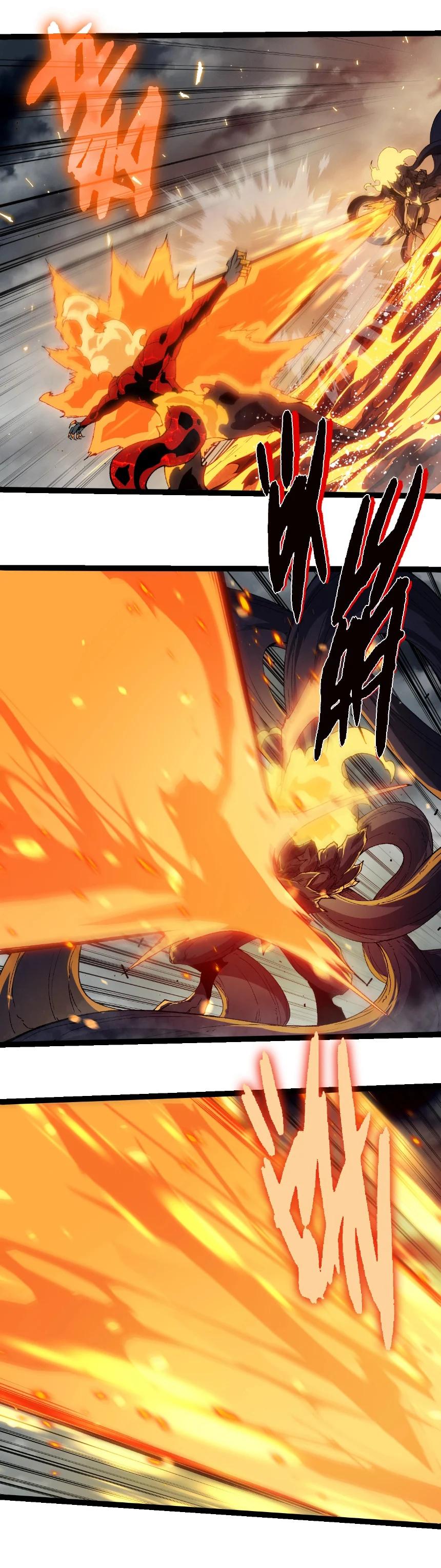 Manga-lc-com อ่านมังงะ อ่านการ์ตูน ออนไลน์ ฟรี Evolution from the Big Tree ตอนที่ 1 2 3 4 5 6 7 8 9 10 11 12 13 14 ฟรี ไม่มีโฆษณา Manga-lc - อ่าน มังงะ อ่าน การ์ตูน ออนไลน์ อ่านมังงะ ฟรี