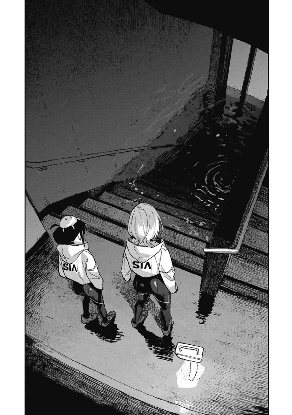Manga-lc-com อ่านมังงะ อ่านการ์ตูน ออนไลน์ ฟรี First Penguin Requiem ตอนที่ 1 2 3 4 5 6 7 8 9 10 11 12 13 14 ฟรี ไม่มีโฆษณา Manga-lc - อ่าน มังงะ อ่าน การ์ตูน ออนไลน์ อ่านมังงะ ฟรี