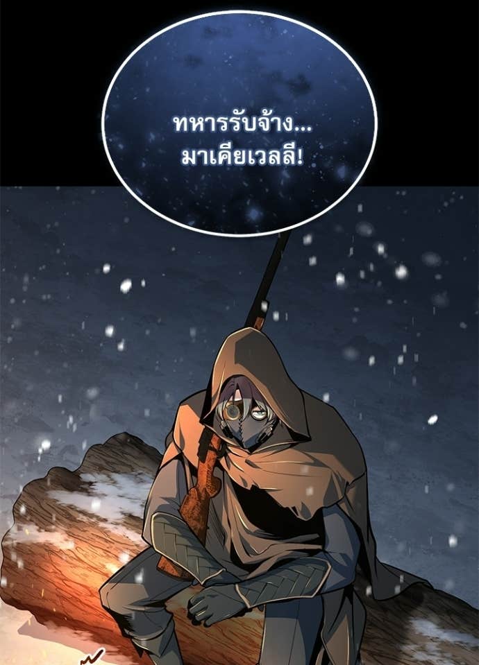 Doujin-Lc- อ่าน โดจิน มังฮวา เกาหลี ญี่ปุ่น จีน แปลไทย ศาสตราจารย์จำเป็นแห่งอะคาเดมี ตอนที่ 1 2 3 4 5 6 7 8 9 10 11 12 13 14 ฟรี ไม่มีโฆษณา อ่าน โดจิน Manhwa เกาหลี ญี่ปุ่น จีน เรามีครบ คัดมาให้เน้นๆ โดจิน 18+ รับประกันความฟินโดย Doujin Lc