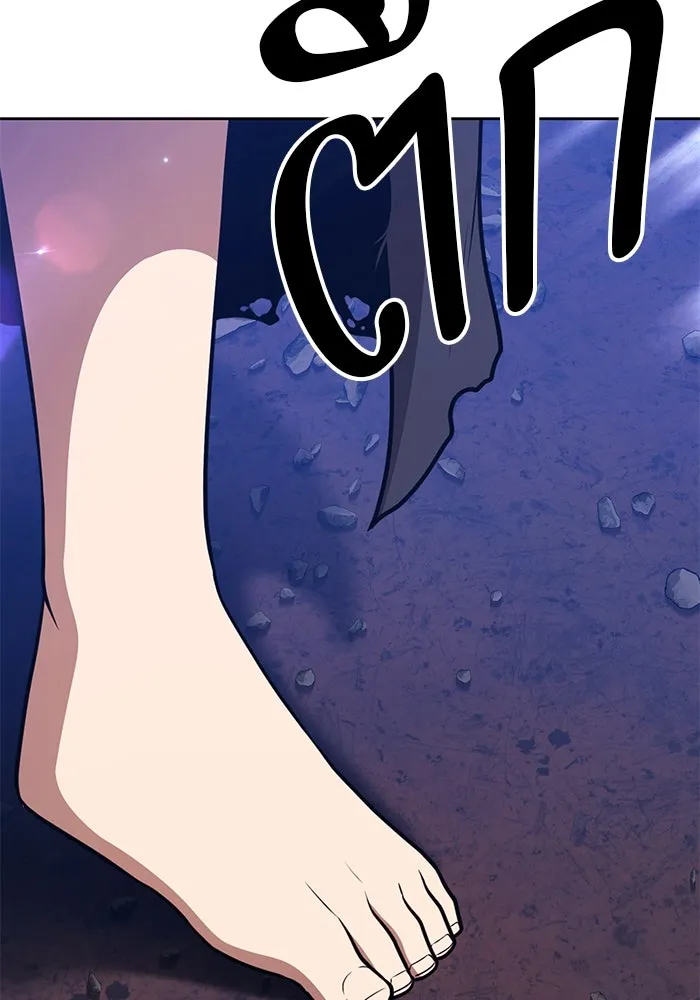 +99 ท่อนไม้พร้อมบวก ตอนที่ 6 ปนเปื้อน (1) รูปที่ 26