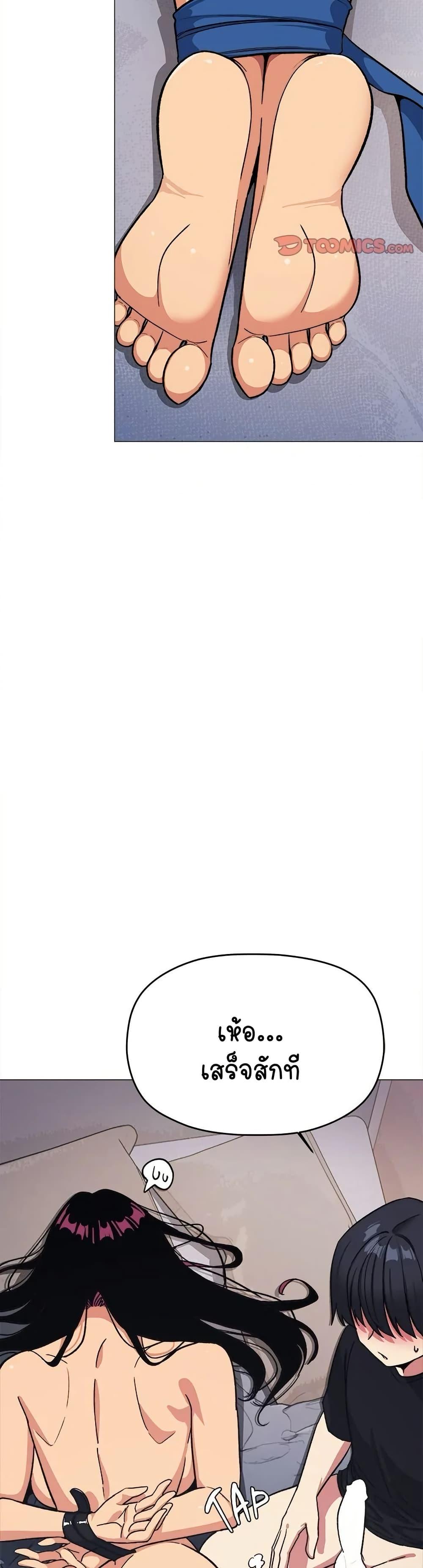 Doujin-Lc- อ่าน โดจิน มังฮวา เกาหลี ญี่ปุ่น จีน แปลไทย Stop Smoking ตอนที่ 1 2 3 4 5 6 7 8 9 10 11 12 13 14 ฟรี ไม่มีโฆษณา อ่าน โดจิน Manhwa เกาหลี ญี่ปุ่น จีน เรามีครบ คัดมาให้เน้นๆ โดจิน 18+ รับประกันความฟินโดย  Doujin Lc
