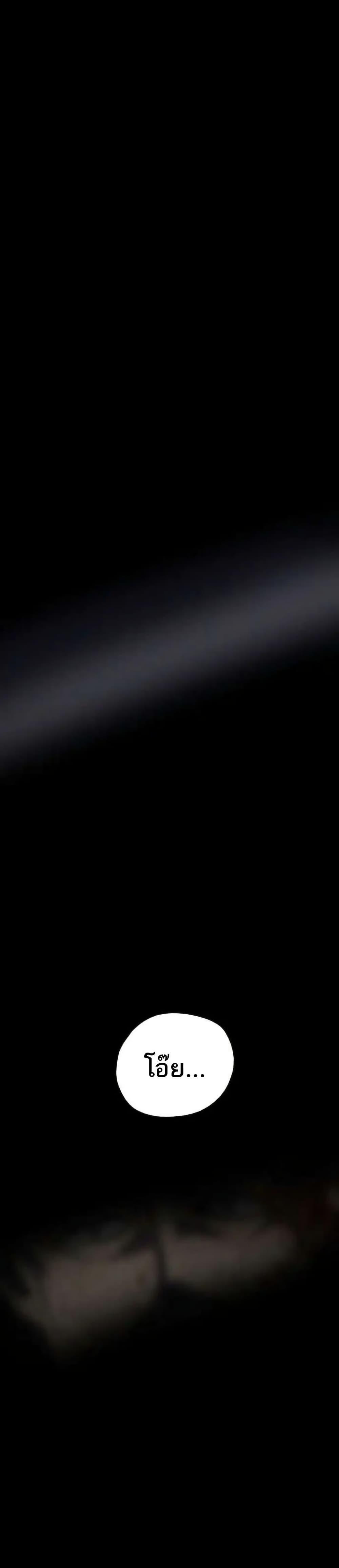 Manga-lc-com อ่านมังงะ อ่านการ์ตูน ออนไลน์ ฟรี INSECTOR ตอนที่ 1 2 3 4 5 6 7 8 9 10 11 12 13 14 ฟรี ไม่มีโฆษณา Manga-lc - อ่าน มังงะ อ่าน การ์ตูน ออนไลน์ อ่านมังงะ ฟรี