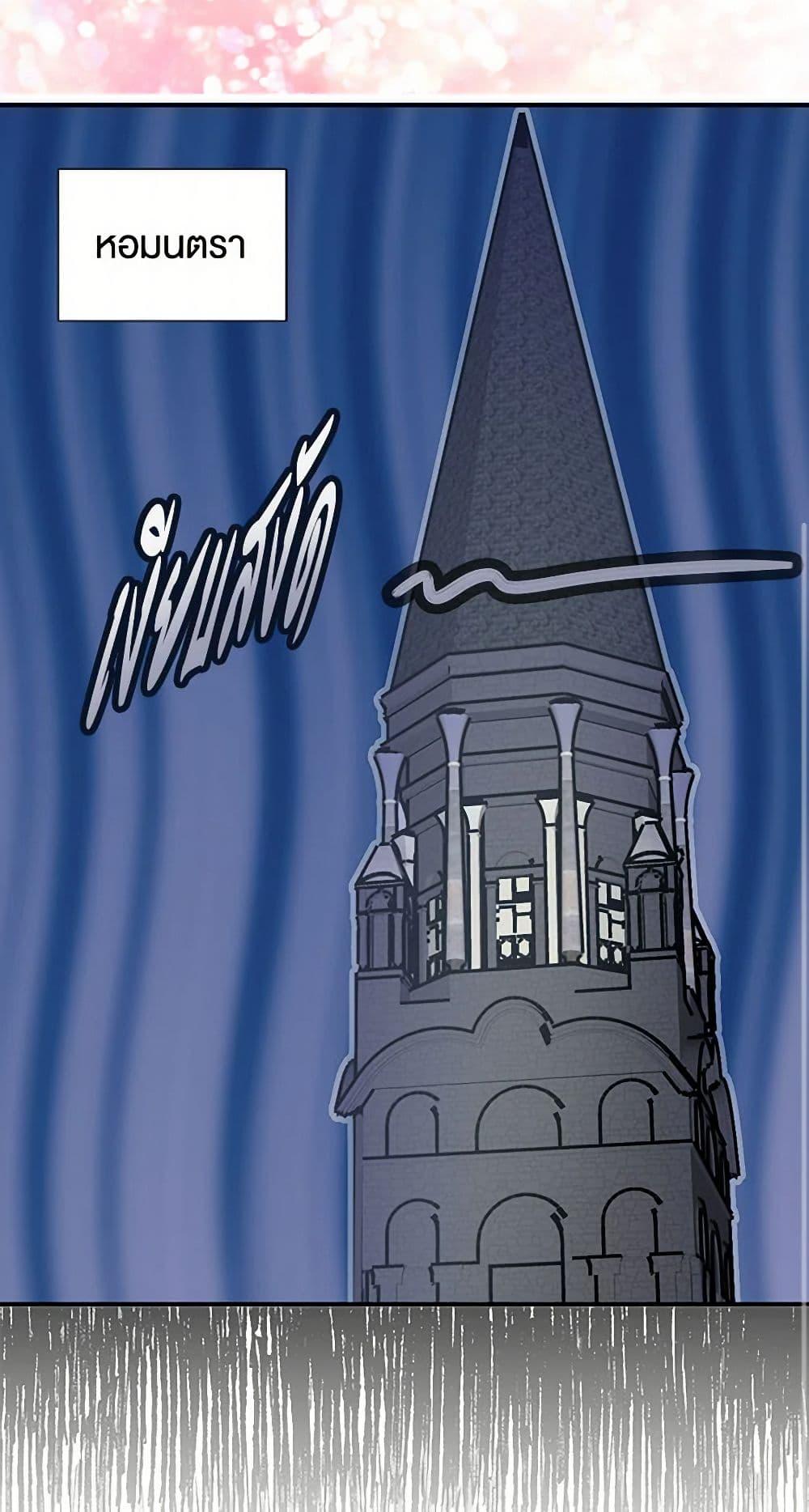 Manga-lc-com อ่านมังงะ อ่านการ์ตูน ออนไลน์ ฟรี Miss Not-So Sidekick ตอนที่ 1 2 3 4 5 6 7 8 9 10 11 12 13 14 ฟรี ไม่มีโฆษณา Manga-lc - อ่าน มังงะ อ่าน การ์ตูน ออนไลน์ อ่านมังงะ ฟรี