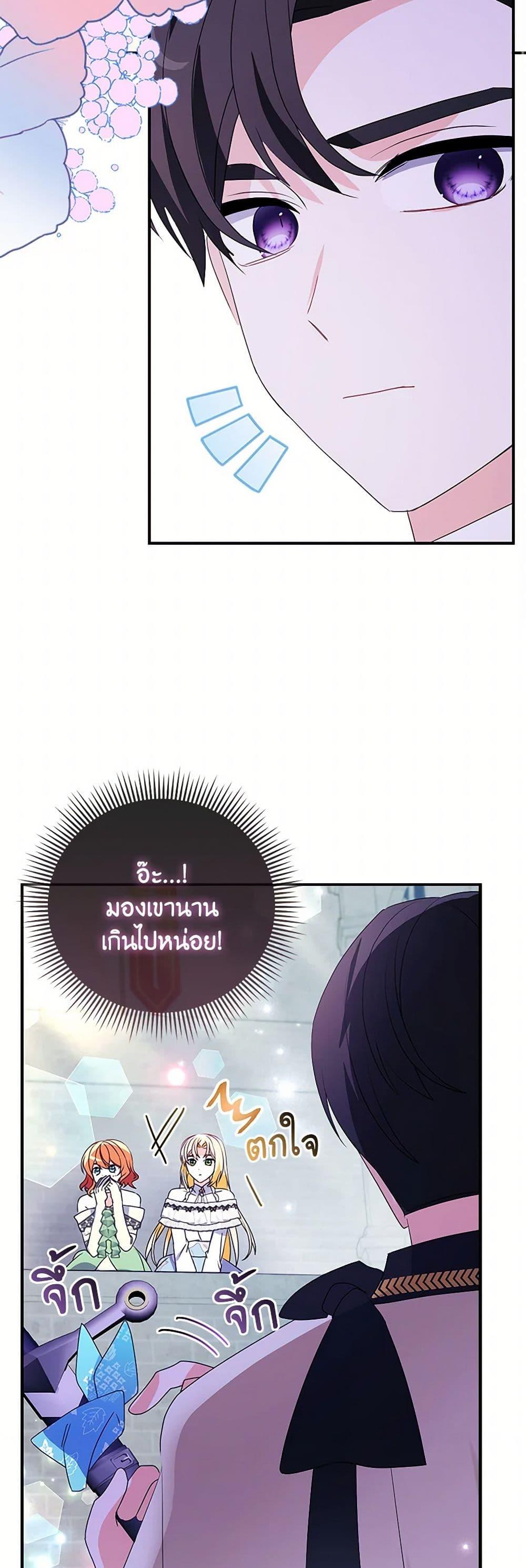 Manga-lc-com อ่านมังงะ อ่านการ์ตูน ออนไลน์ ฟรี The Fake Rides in a Flower Kiln ตอนที่ 1 2 3 4 5 6 7 8 9 10 11 12 13 14 ฟรี ไม่มีโฆษณา Manga-lc - อ่าน มังงะ อ่าน การ์ตูน ออนไลน์ อ่านมังงะ ฟรี