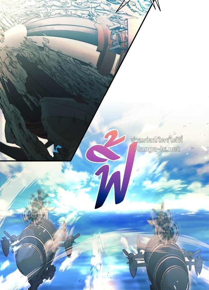 Doujin-Lc- อ่าน โดจิน มังฮวา เกาหลี ญี่ปุ่น จีน แปลไทย ผู้พิชิตเกมป้องกันฐาน ตอนที่ 1 2 3 4 5 6 7 8 9 10 11 12 13 14 ฟรี ไม่มีโฆษณา อ่าน โดจิน Manhwa เกาหลี ญี่ปุ่น จีน เรามีครบ คัดมาให้เน้นๆ โดจิน 18+ รับประกันความฟินโดย Doujin Lc