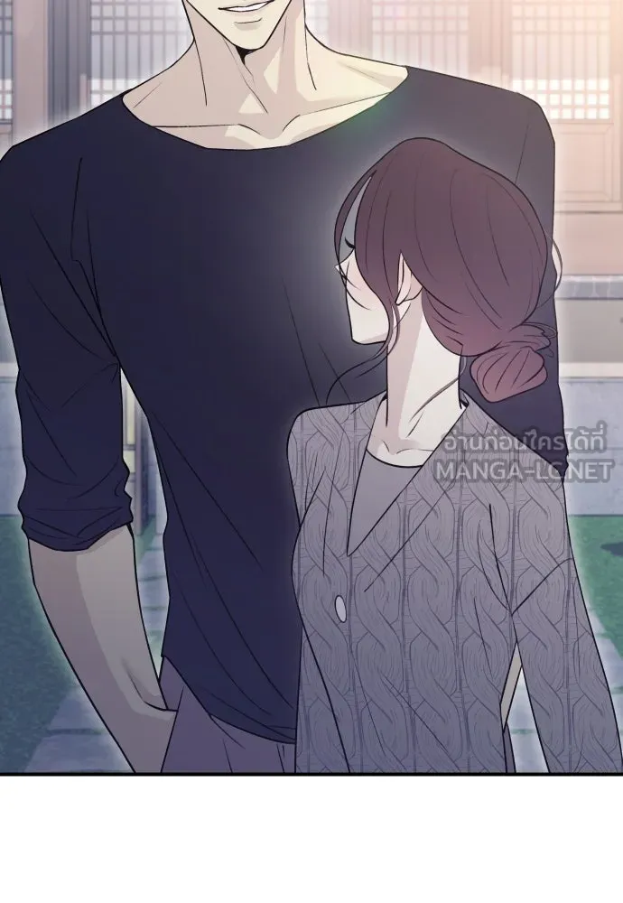 รักไร้ราคา ตอนที่ 13 รูปที่ 54