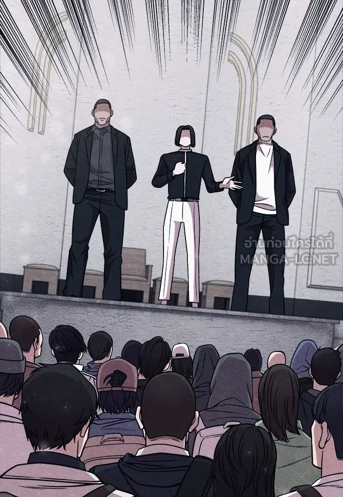 Zombie X Slasher ตอนที่ 21 รูปที่ 60