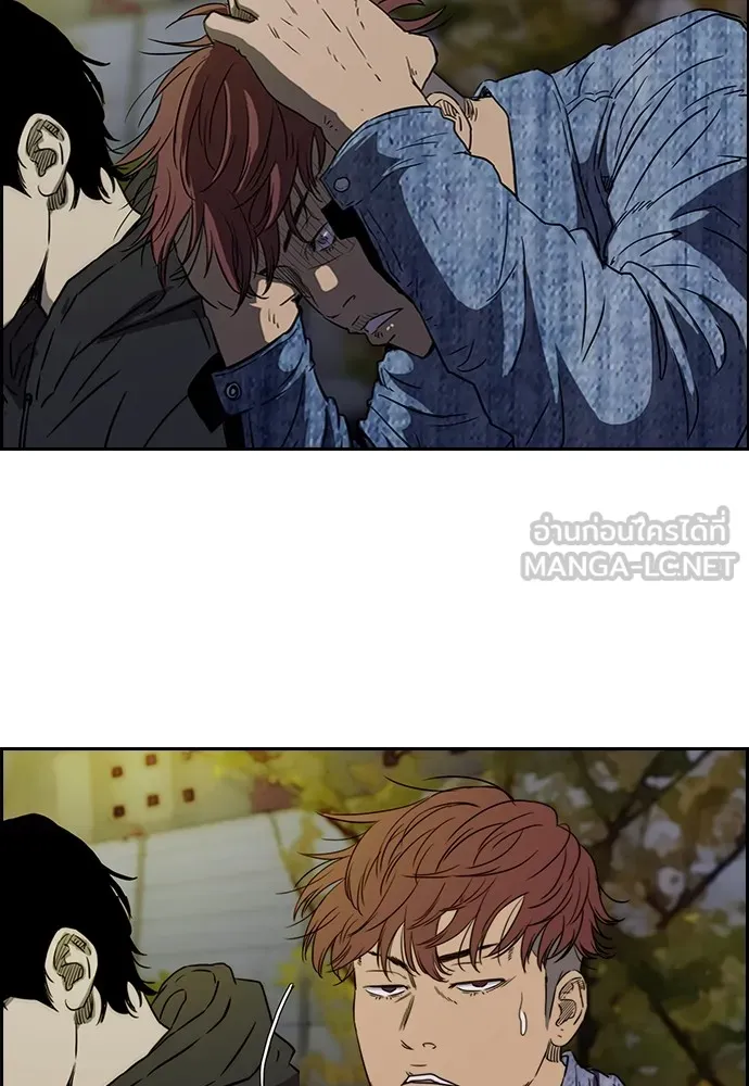 ปั่นสู้ฝันbrWind Breaker ตอนที่ 3 รูปที่ 18