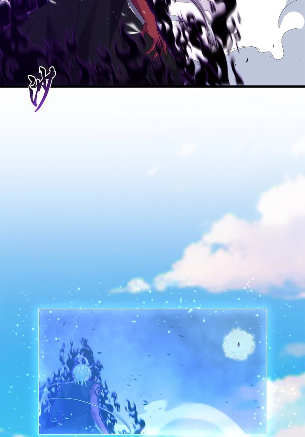 Magic Emperor ราชาจอมเวทย_ ตอนที่ ตอนที่ 735 รูปที่ 3