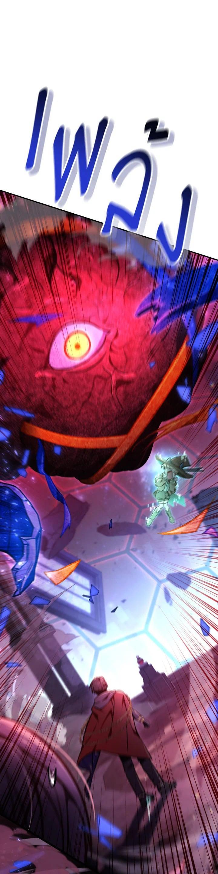 Manga-lc-com อ่านมังงะ อ่านการ์ตูน ออนไลน์ ฟรี Regressor Instruction Manual ตอนที่ 1 2 3 4 5 6 7 8 9 10 11 12 13 14 ฟรี ไม่มีโฆษณา Manga-lc - อ่าน มังงะ อ่าน การ์ตูน ออนไลน์ อ่านมังงะ ฟรี