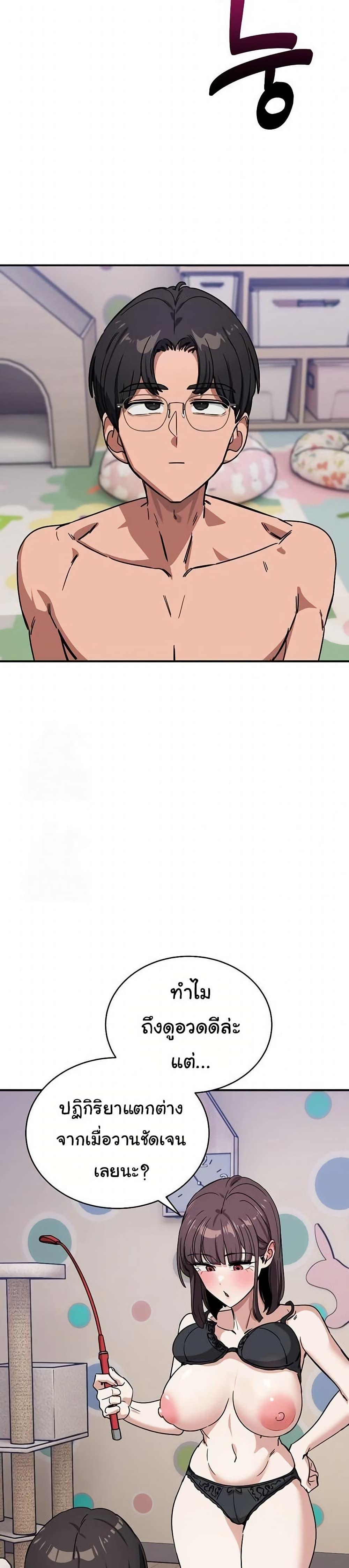 Doujin-Lc- อ่าน โดจิน มังฮวา เกาหลี ญี่ปุ่น จีน แปลไทย I Became a Dog ตอนที่ 1 2 3 4 5 6 7 8 9 10 11 12 13 14 ฟรี ไม่มีโฆษณา อ่าน โดจิน Manhwa เกาหลี ญี่ปุ่น จีน เรามีครบ คัดมาให้เน้นๆ โดจิน 18+ รับประกันความฟินโดย  Doujin Lc