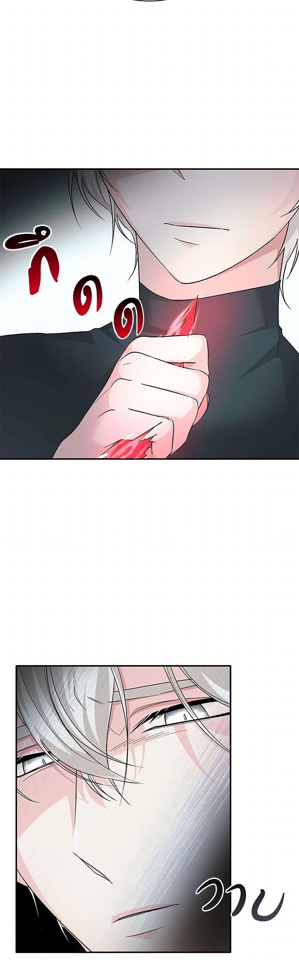 Manga-lc-com อ่านมังงะ อ่านการ์ตูน ออนไลน์ ฟรี Villains Behind the Curtains ตอนที่ 1 2 3 4 5 6 7 8 9 10 11 12 13 14 ฟรี ไม่มีโฆษณา Manga-lc - อ่าน มังงะ อ่าน การ์ตูน ออนไลน์ อ่านมังงะ ฟรี