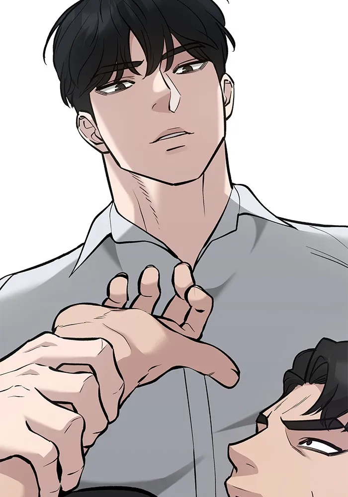 เลวฟาดเลว ตอนที่ 32 รูปที่ 152