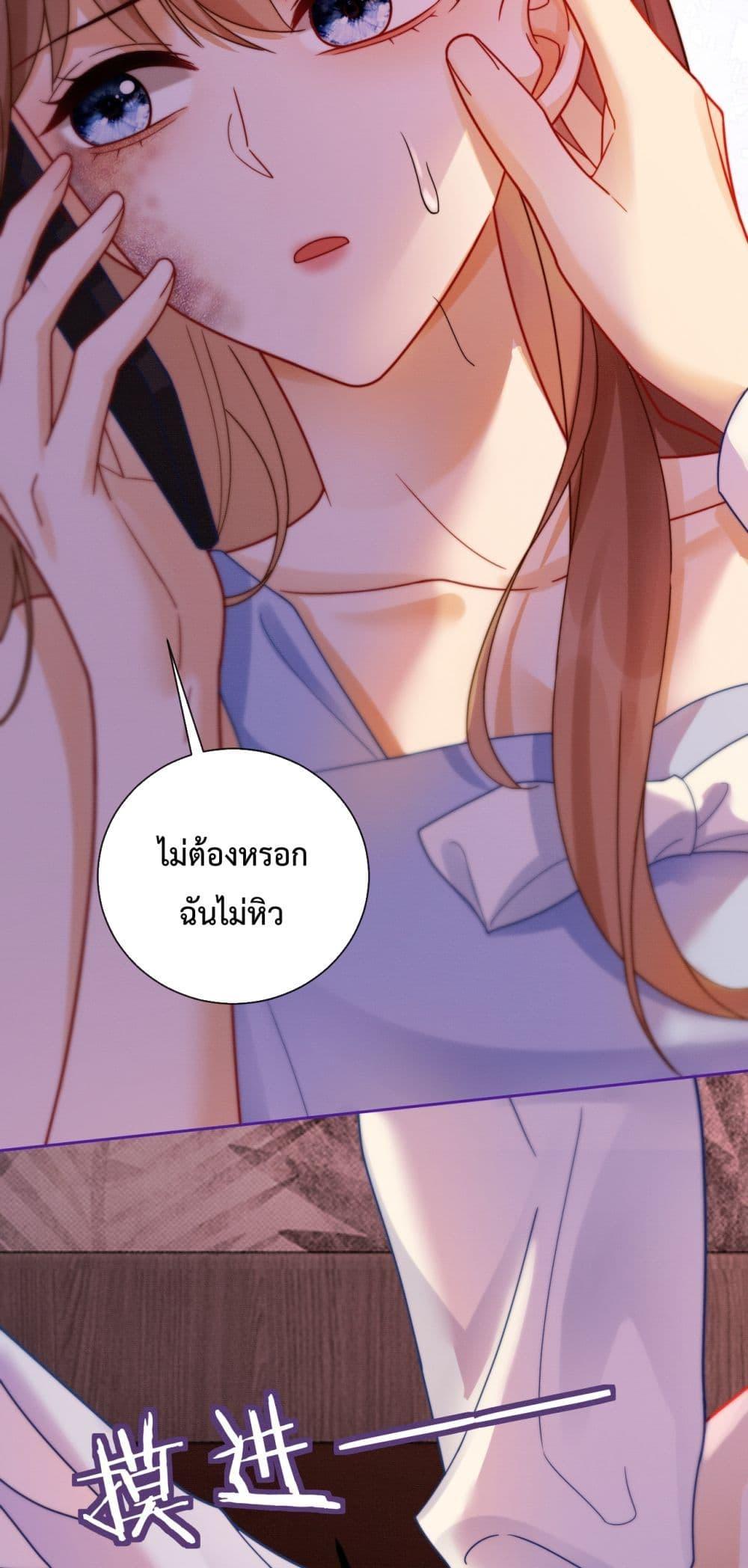 Manga-lc-com อ่านมังงะ อ่านการ์ตูน ออนไลน์ ฟรี BillionaireCEO ตอนที่ 1 2 3 4 5 6 7 8 9 10 11 12 13 14 ฟรี ไม่มีโฆษณา Manga-lc - อ่าน มังงะ อ่าน การ์ตูน ออนไลน์ อ่านมังงะ ฟรี