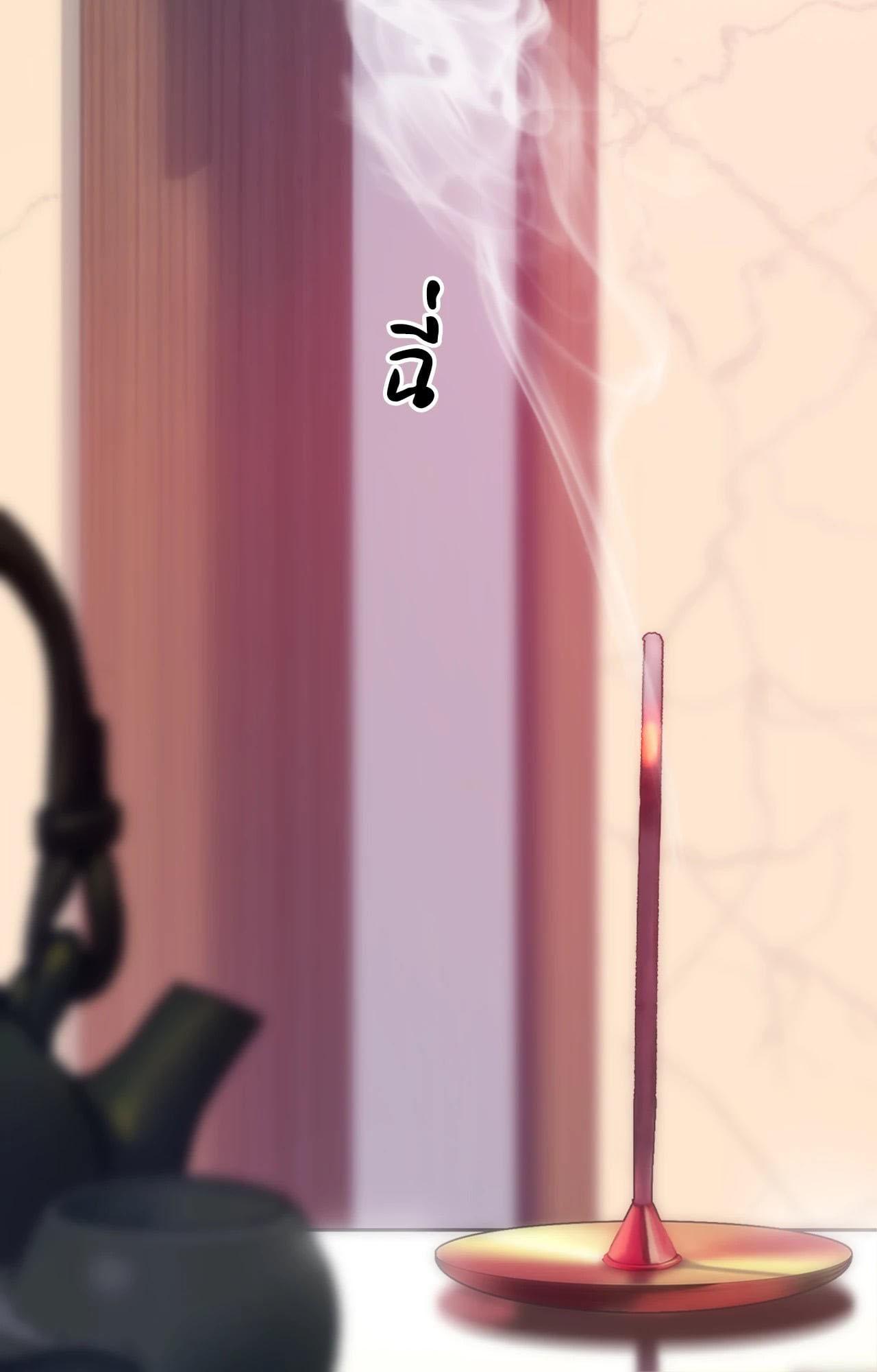 Doujin-Lc- อ่าน โดจิน มังฮวา เกาหลี ญี่ปุ่น จีน แปลไทย Rubbing It In ตอนที่ 1 2 3 4 5 6 7 8 9 10 11 12 13 14 ฟรี ไม่มีโฆษณา อ่าน โดจิน Manhwa เกาหลี ญี่ปุ่น จีน เรามีครบ คัดมาให้เน้นๆ โดจิน 18+ รับประกันความฟินโดย  Doujin Lc