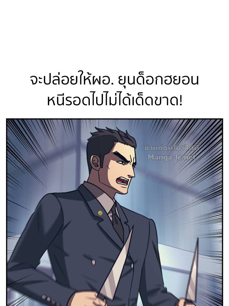 Doujin-Lc- อ่าน โดจิน มังฮวา เกาหลี ญี่ปุ่น จีน แปลไทย โคตรแกร่ง ตอนที่ 1 2 3 4 5 6 7 8 9 10 11 12 13 14 ฟรี ไม่มีโฆษณา อ่าน โดจิน Manhwa เกาหลี ญี่ปุ่น จีน เรามีครบ คัดมาให้เน้นๆ โดจิน 18+ รับประกันความฟินโดย Doujin Lc