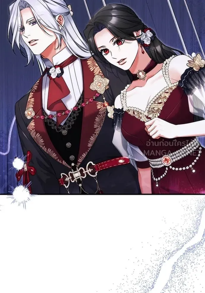 แด่ตัวละครโปรด ตอนที่ 105 รูปที่ 47