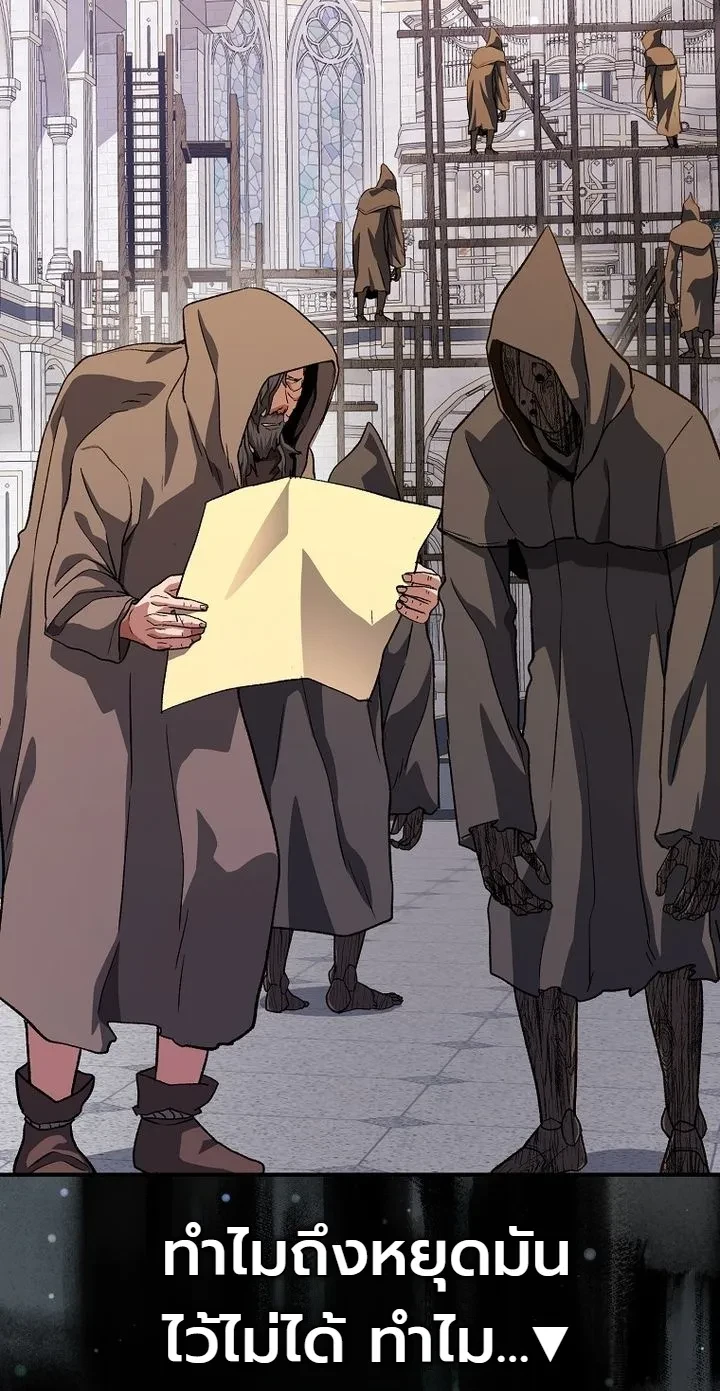 Manga-lc-com อ่านมังงะ อ่านการ์ตูน ออนไลน์ ฟรี The Returnee’s Hidden Strategy Stream สตรีมเมอร์หวนคืน55ชาติ ตอนที่ 1 2 3 4 5 6 7 8 9 10 11 12 13 14 ฟรี ไม่มีโฆษณา Manga-lc - อ่าน มังงะ อ่าน การ์ตูน ออนไลน์ อ่านมังงะ ฟรี