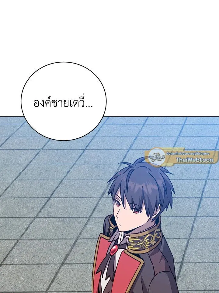 The Max Level Hero Has Returned การกล_บมาของว_รบ_ร_ษเวลต_น ตอนที่ ตอนที่ 194 รูปที่ 20