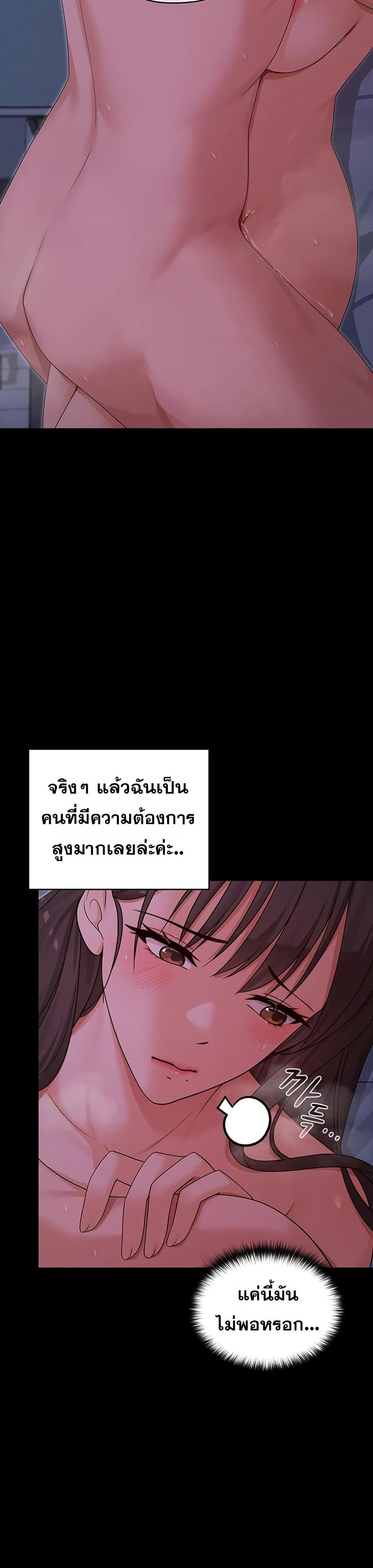 Doujin-Lc- อ่าน โดจิน มังฮวา เกาหลี ญี่ปุ่น จีน แปลไทย Magical Wife ตอนที่ 1 2 3 4 5 6 7 8 9 10 11 12 13 14 ฟรี ไม่มีโฆษณา อ่าน โดจิน Manhwa เกาหลี ญี่ปุ่น จีน เรามีครบ คัดมาให้เน้นๆ โดจิน 18+ รับประกันความฟินโดย  Doujin Lc