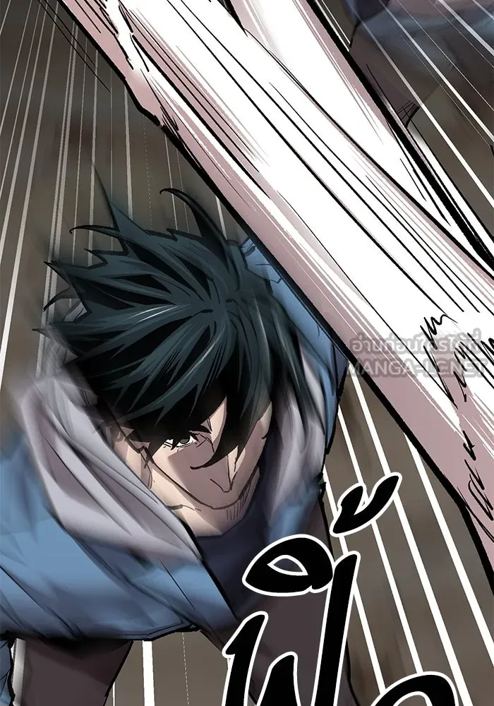 ยอดคนเลเวลทะลุ ตอนที่ 78 ผู้สังหารหมู่แห่ง 8 ดาว (2) รูปที่ 192