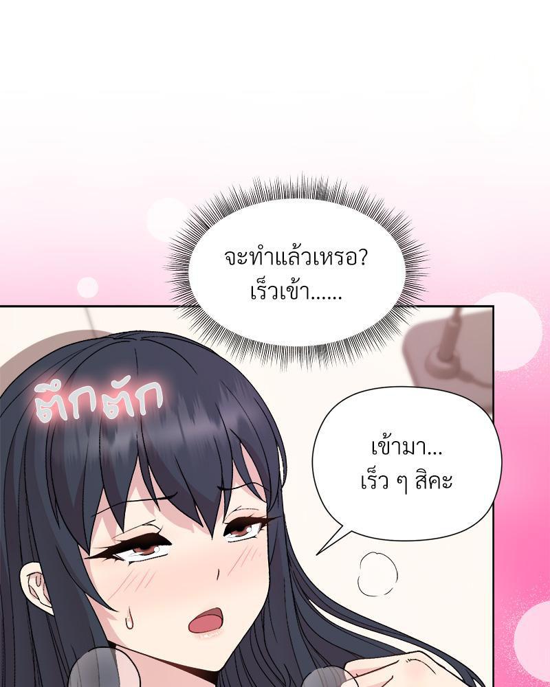 Doujin-Lc- อ่าน โดจิน มังฮวา เกาหลี ญี่ปุ่น จีน แปลไทย Playing a game ตอนที่ 1 2 3 4 5 6 7 8 9 10 11 12 13 14 ฟรี ไม่มีโฆษณา อ่าน โดจิน Manhwa เกาหลี ญี่ปุ่น จีน เรามีครบ คัดมาให้เน้นๆ โดจิน 18+ รับประกันความฟินโดย  Doujin Lc