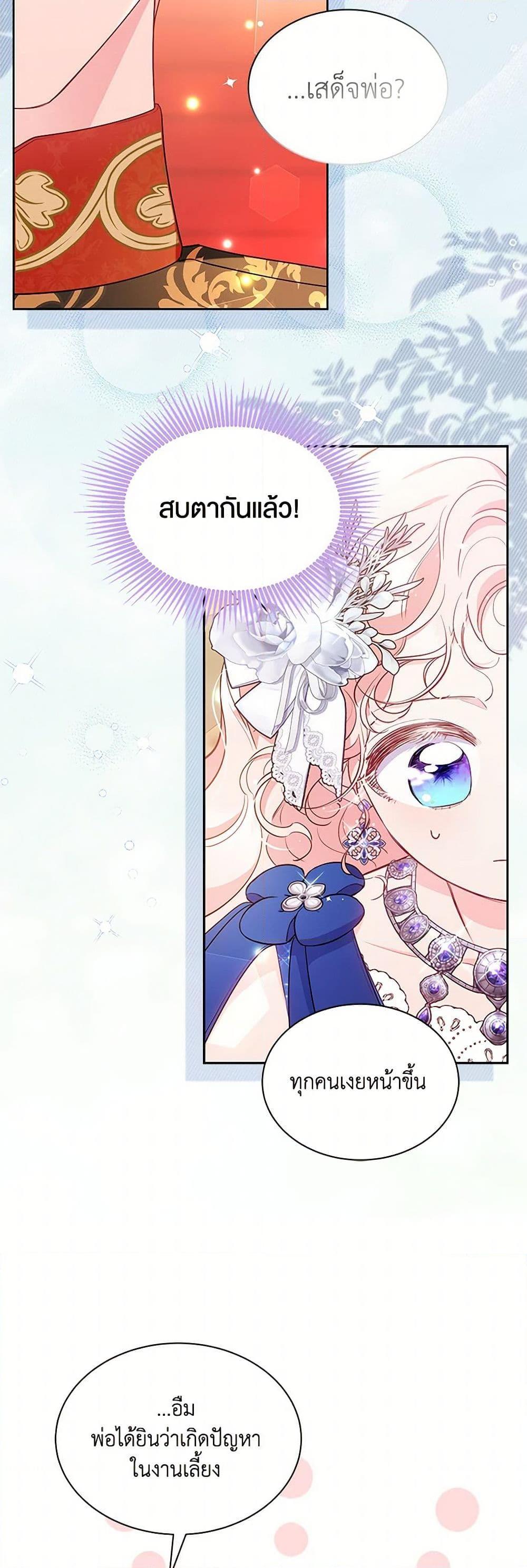 Manga-lc-com อ่านมังงะ อ่านการ์ตูน ออนไลน์ ฟรี Obsessed With Shuelina ตอนที่ 1 2 3 4 5 6 7 8 9 10 11 12 13 14 ฟรี ไม่มีโฆษณา Manga-lc - อ่าน มังงะ อ่าน การ์ตูน ออนไลน์ อ่านมังงะ ฟรี