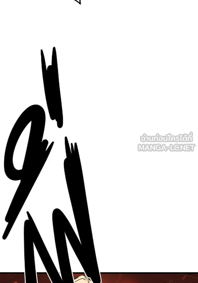 มหาสงครามคนแกร่ง ตอนที่ 47 รูปที่ 60