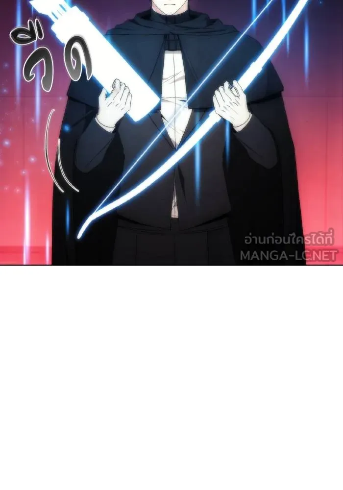 ศึกชิงบัลลังก์เทพเจ้ ตอนที่ 78 รูปที่ 51