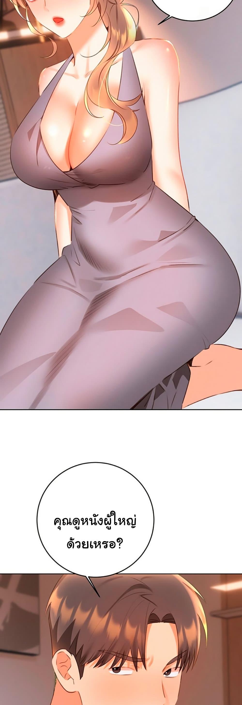 Doujin-Lc- อ่าน โดจิน มังฮวา เกาหลี ญี่ปุ่น จีน แปลไทย Lottery Ticket ตอนที่ 1 2 3 4 5 6 7 8 9 10 11 12 13 14 ฟรี ไม่มีโฆษณา อ่าน โดจิน Manhwa เกาหลี ญี่ปุ่น จีน เรามีครบ คัดมาให้เน้นๆ โดจิน 18+ รับประกันความฟินโดย  Doujin Lc