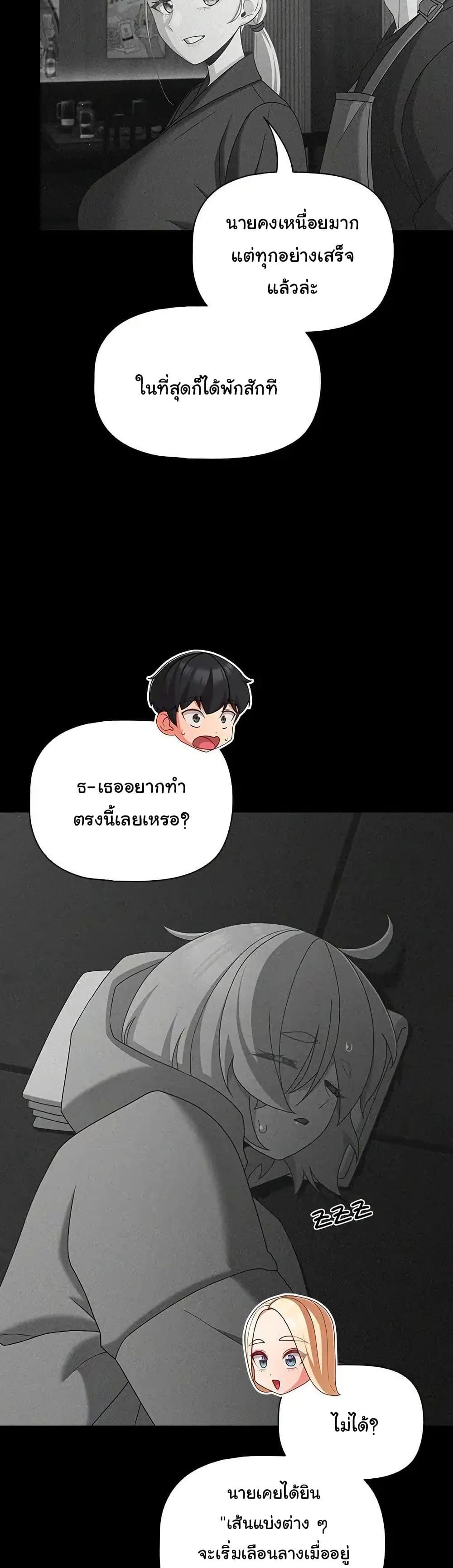 Doujin-Lc- อ่าน โดจิน มังฮวา เกาหลี ญี่ปุ่น จีน แปลไทย People of The Dark ตอนที่ 1 2 3 4 5 6 7 8 9 10 11 12 13 14 ฟรี ไม่มีโฆษณา อ่าน โดจิน Manhwa เกาหลี ญี่ปุ่น จีน เรามีครบ คัดมาให้เน้นๆ โดจิน 18+ รับประกันความฟินโดย  Doujin Lc