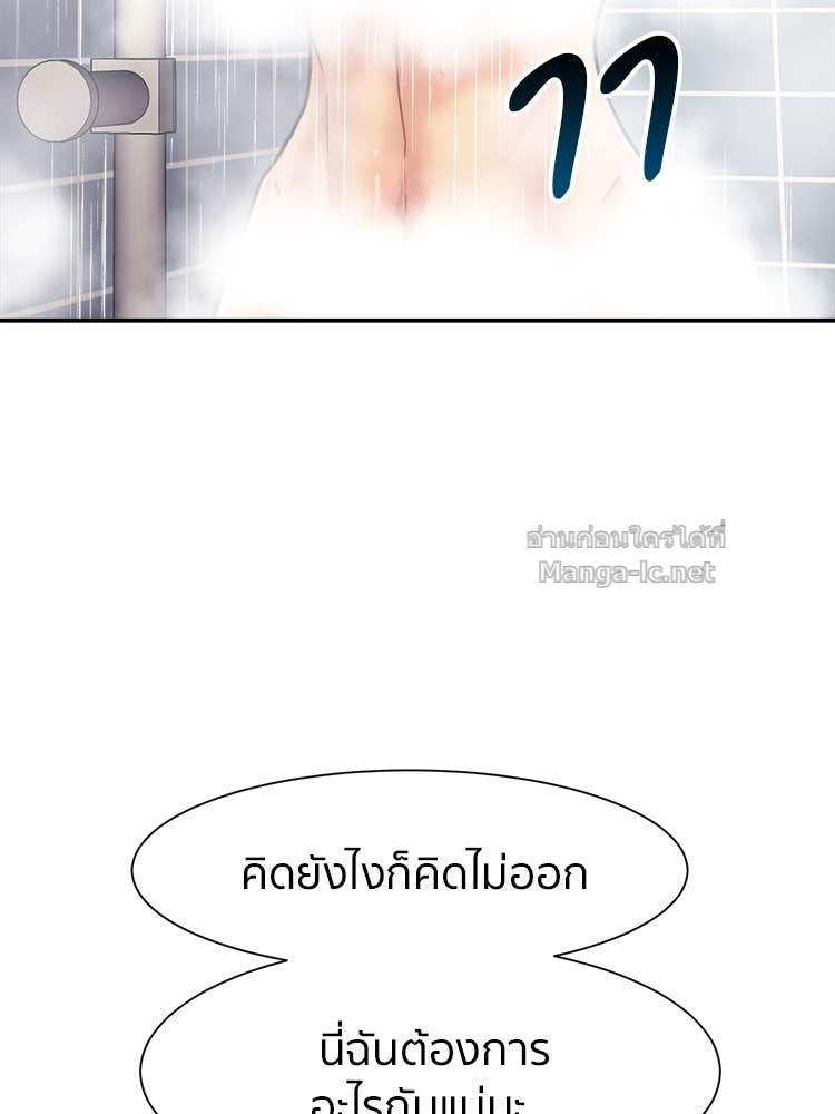 Doujin-Lc- อ่าน โดจิน มังฮวา เกาหลี ญี่ปุ่น จีน แปลไทย โคตรแกร่ง ตอนที่ 1 2 3 4 5 6 7 8 9 10 11 12 13 14 ฟรี ไม่มีโฆษณา อ่าน โดจิน Manhwa เกาหลี ญี่ปุ่น จีน เรามีครบ คัดมาให้เน้นๆ โดจิน 18+ รับประกันความฟินโดย Doujin Lc