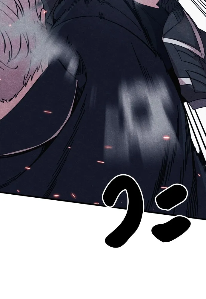 Zombie X Slasher ตอนที่ 84 รูปที่ 22