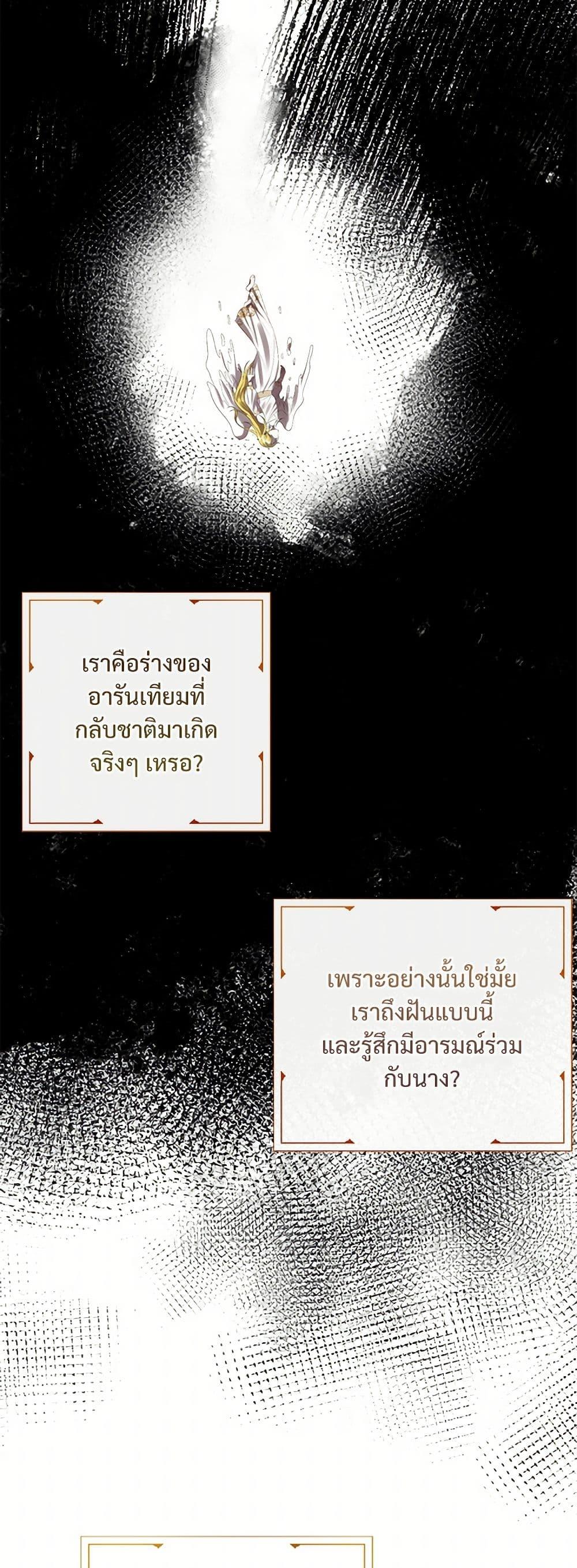 Manga-lc-com อ่านมังงะ อ่านการ์ตูน ออนไลน์ ฟรี Please Don’t Eat Me! ตอนที่ 1 2 3 4 5 6 7 8 9 10 11 12 13 14 ฟรี ไม่มีโฆษณา Manga-lc - อ่าน มังงะ อ่าน การ์ตูน ออนไลน์ อ่านมังงะ ฟรี