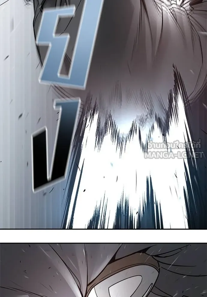 เลวฟาดเลว ตอนที่ 130 รูปที่ 105