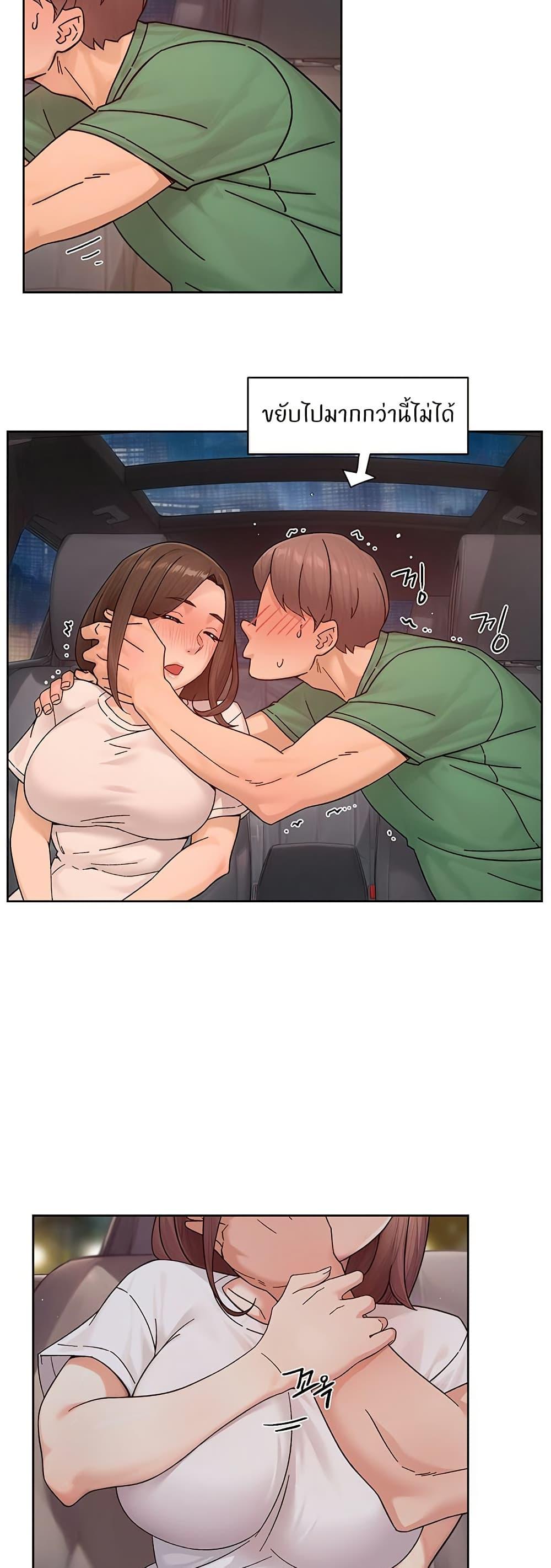 Doujin-Lc- อ่าน โดจิน มังฮวา เกาหลี ญี่ปุ่น จีน แปลไทย Cleaning Service ตอนที่ 1 2 3 4 5 6 7 8 9 10 11 12 13 14 ฟรี ไม่มีโฆษณา อ่าน โดจิน Manhwa เกาหลี ญี่ปุ่น จีน เรามีครบ คัดมาให้เน้นๆ โดจิน 18+ รับประกันความฟินโดย  Doujin Lc