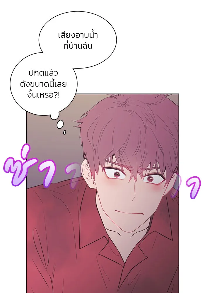 อย่าล้อเล่นกับหัวใจ ตอนที่ 48 รูปที่ 38