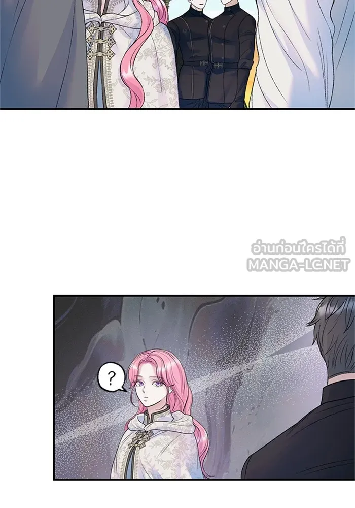 ไหนบอกว่าฉันใกล้ตาย ตอนที่ 82 รูปที่ 33