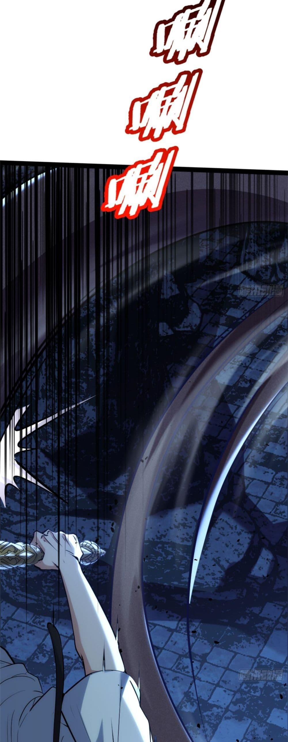 Manga-lc-com อ่านมังงะ อ่านการ์ตูน ออนไลน์ ฟรี Spirit Realm Walker ตอนที่ 1 2 3 4 5 6 7 8 9 10 11 12 13 14 ฟรี ไม่มีโฆษณา Manga-lc - อ่าน มังงะ อ่าน การ์ตูน ออนไลน์ อ่านมังงะ ฟรี