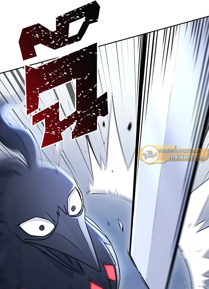 พลทหารโครงกระดูกผู้ม ตอนที่ 136 รูปที่ 76