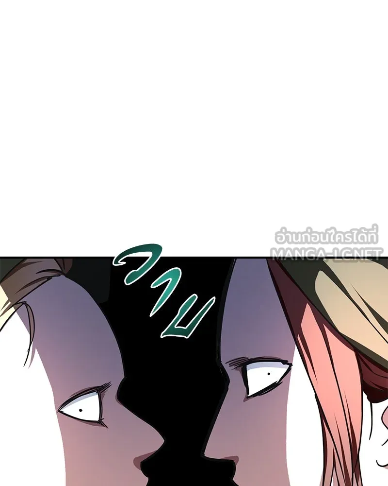คนรักตายกลายเป็นทรราช ตอนที่ 28 รูปที่ 66