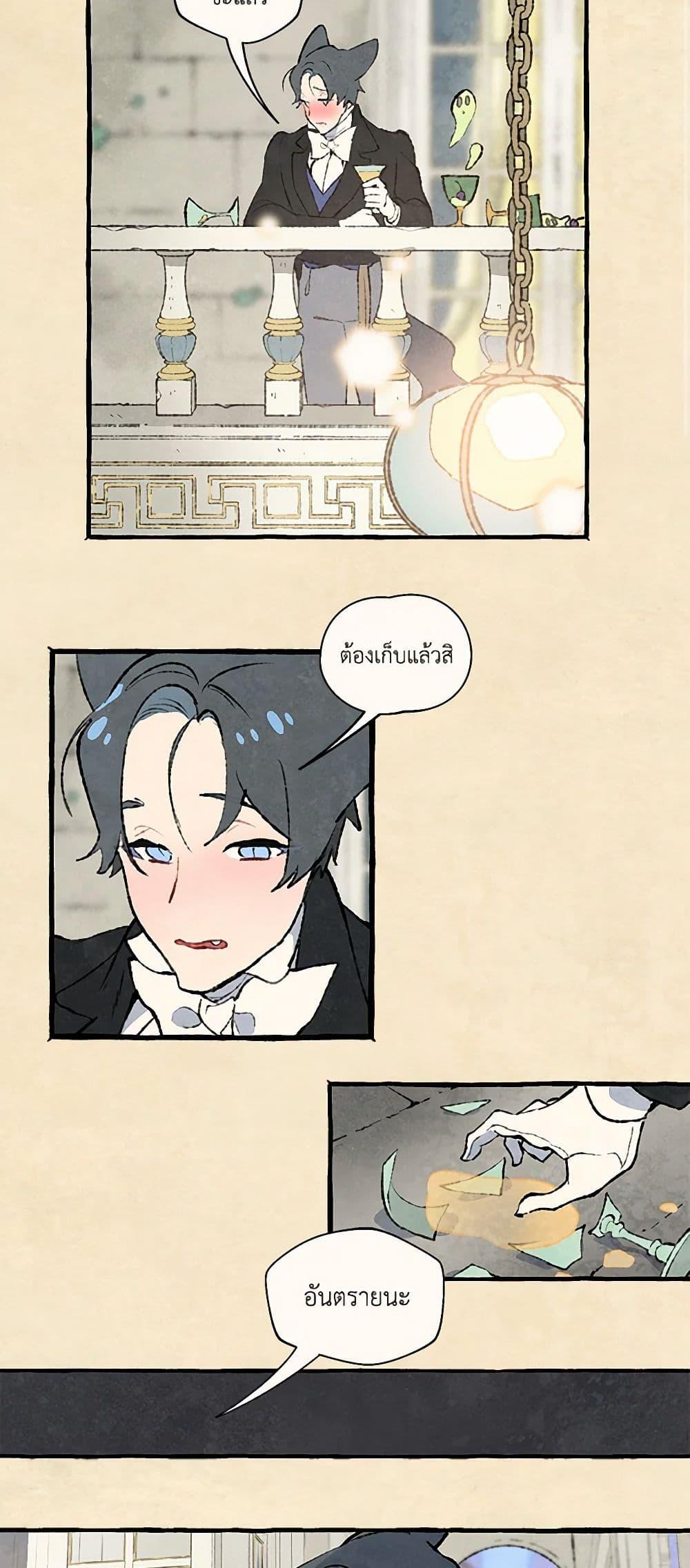 Manga-lc-com อ่านมังงะ อ่านการ์ตูน ออนไลน์ ฟรี Wait Where the Shooting Star Falls ตอนที่ 1 2 3 4 5 6 7 8 9 10 11 12 13 14 ฟรี ไม่มีโฆษณา Manga-lc - อ่าน มังงะ อ่าน การ์ตูน ออนไลน์ อ่านมังงะ ฟรี