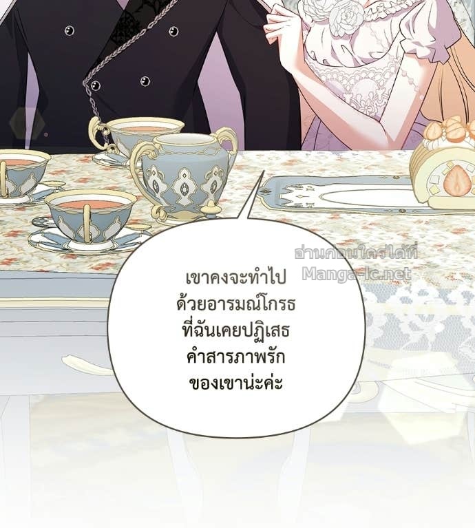 Doujin-Lc- อ่าน โดจิน มังฮวา เกาหลี ญี่ปุ่น จีน แปลไทย คิดว่าการบิดเบือนต้นฉบับ มันทำได้ง่าย ๆ หรือไง ตอนที่ 1 2 3 4 5 6 7 8 9 10 11 12 13 14 ฟรี ไม่มีโฆษณา อ่าน โดจิน Manhwa เกาหลี ญี่ปุ่น จีน เรามีครบ คัดมาให้เน้นๆ โดจิน 18+ รับประกันความฟินโดย Doujin Lc